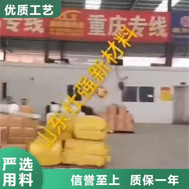 钢筋用铁锈转化剂_钢筋用铁锈转化剂厂家