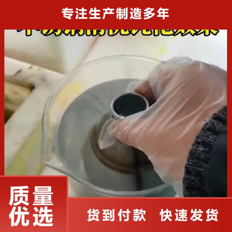 石英砂清洗剂-石英砂清洗剂服务优