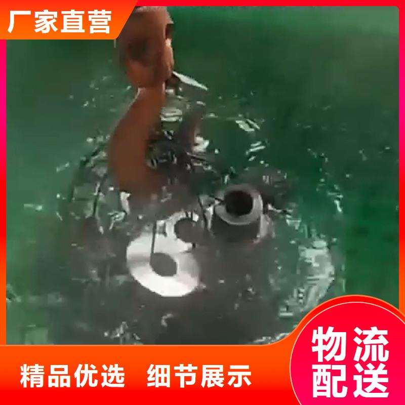 除锈剂去油泥吗质量为主