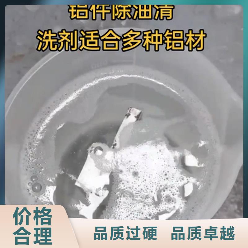 供应没有锈能用铁锈转化剂吗_生产厂家