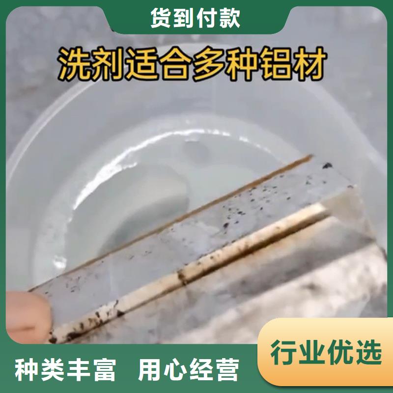 脱漆剂怎么使用质量上乘