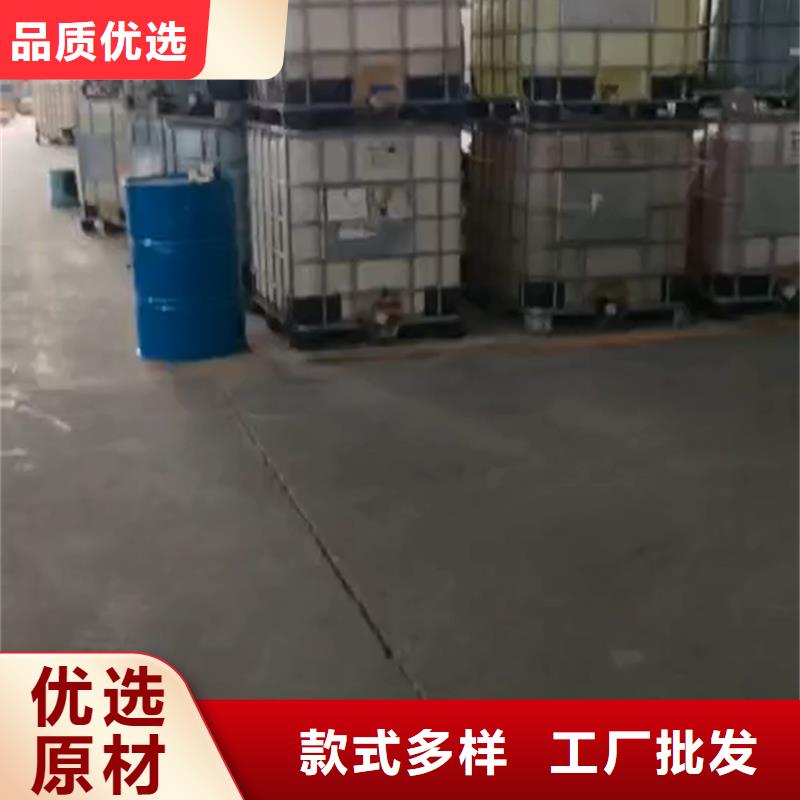 除锈剂除油除锈剂品质无所畏惧