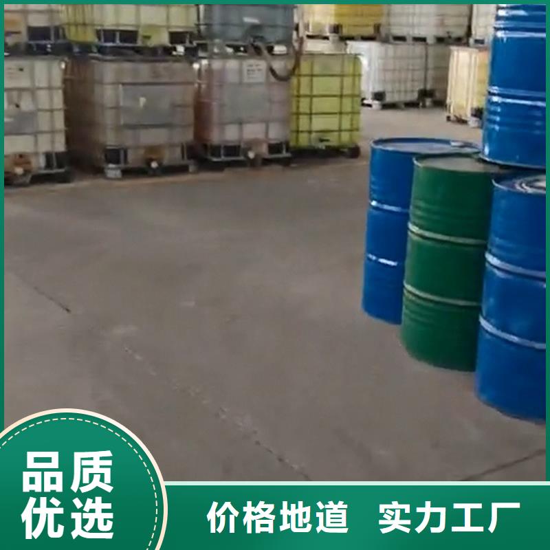 【除锈剂_除油除锈剂真材实料诚信经营】