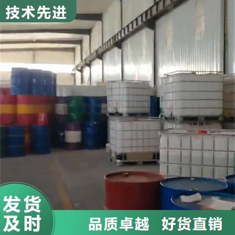 【除锈剂-除油除锈剂厂家质量优价格低】