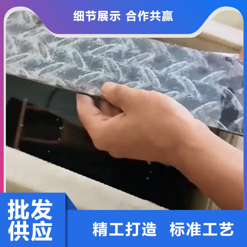 铁件常温发黑剂实业厂家