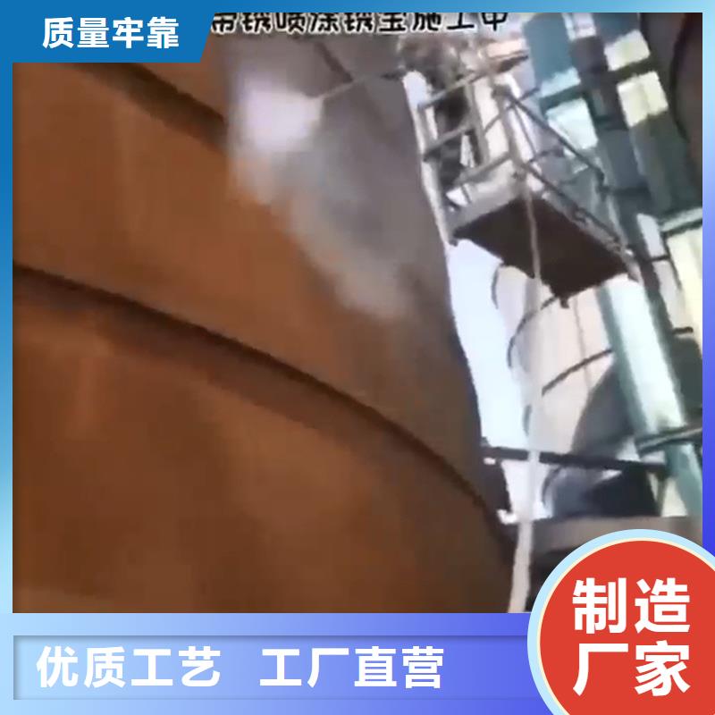 环保型除油除锈剂货源足