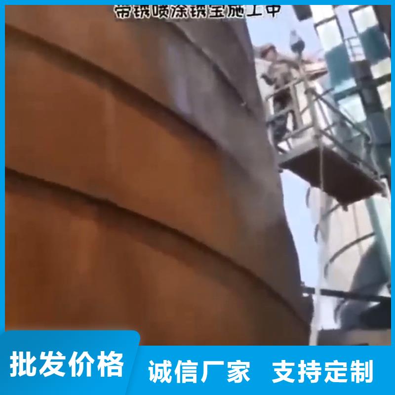 石英砂清洗剂大量批发