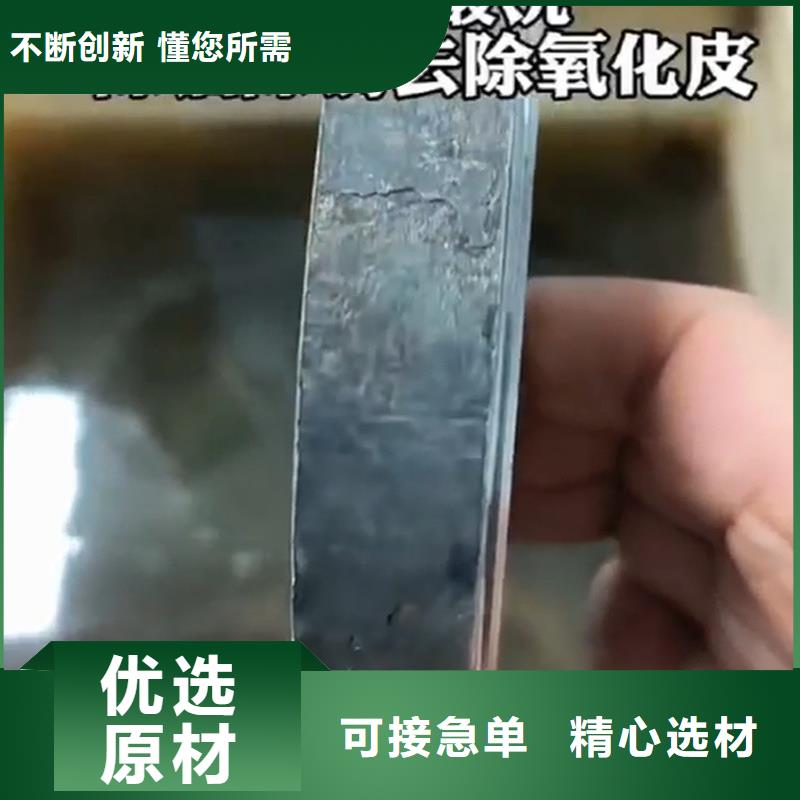 褪塑脱漆剂使用方法免费拿样