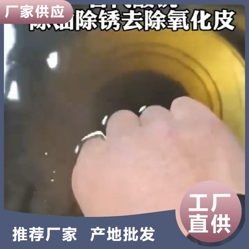 脱塑剂生产厂家-价格实惠