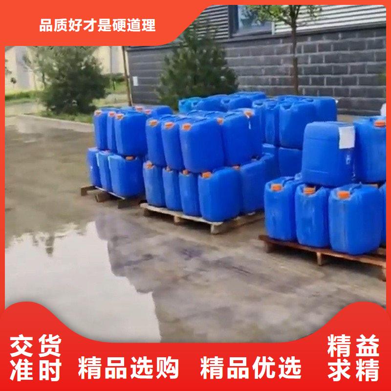 选除锈除油剂-实体厂家可定制