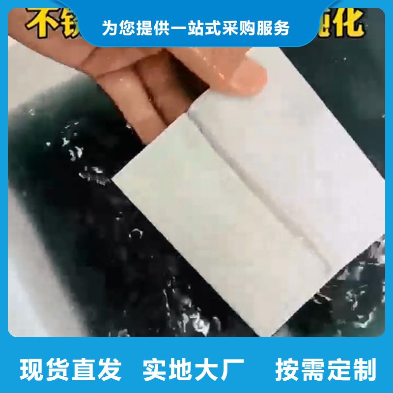 硅烷处理剂用户喜爱厂家