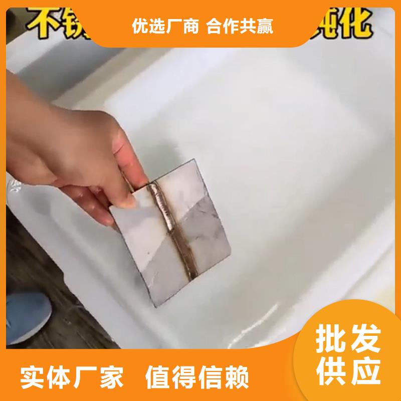 锡发黑剂低价保真