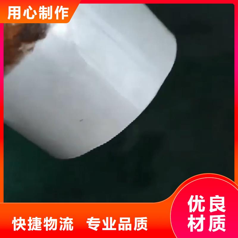 不锈钢清洗钝化液售后服务好