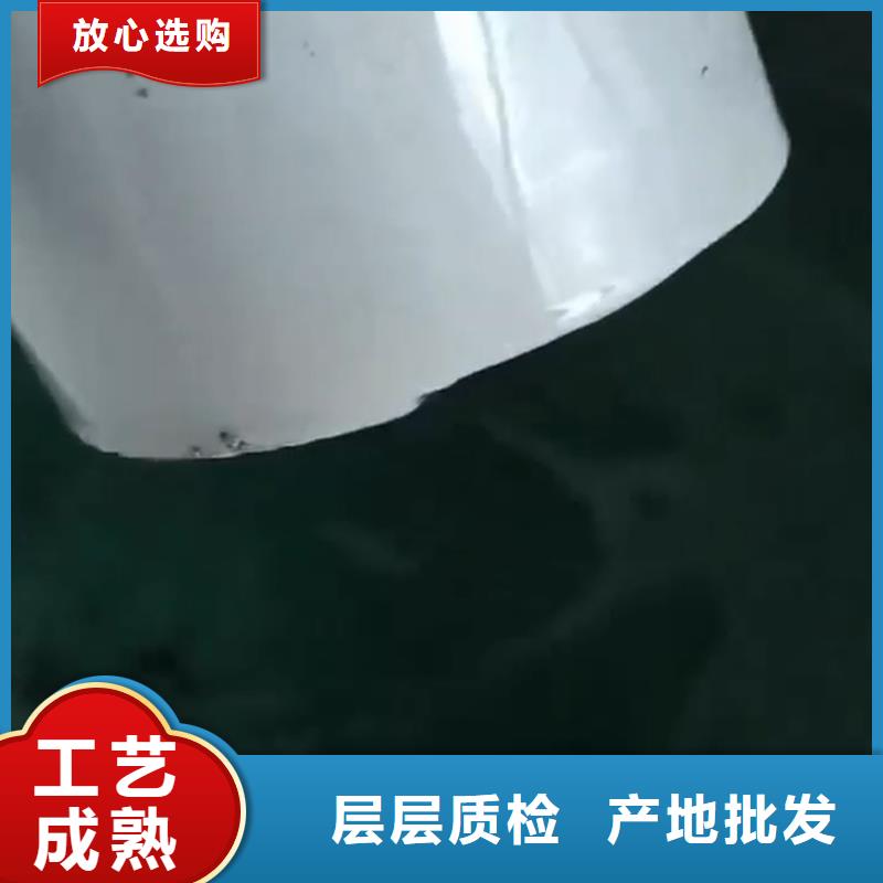 除锈剂除油除锈剂做工精细