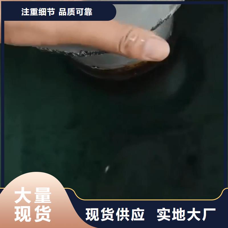 除锈剂【除油除锈剂】源头工厂量大优惠