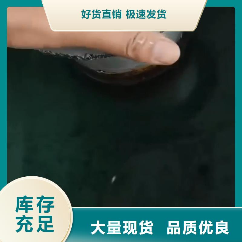 石英砂清洗剂现货批发