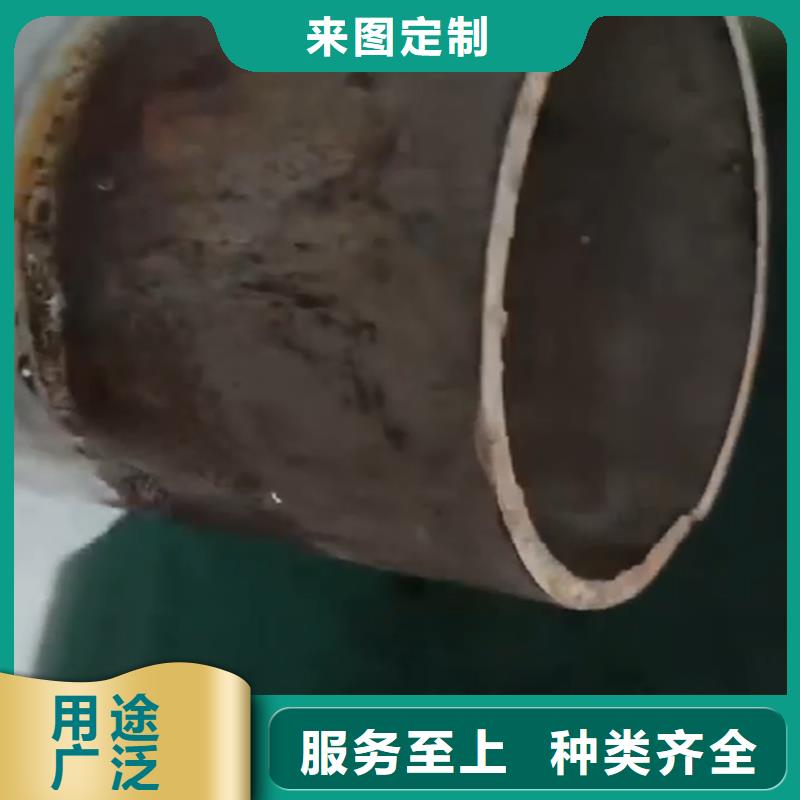 除锈剂能除油污吗