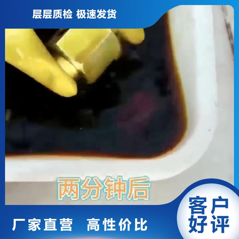 酸洗按什么标准收费品质与价格同行