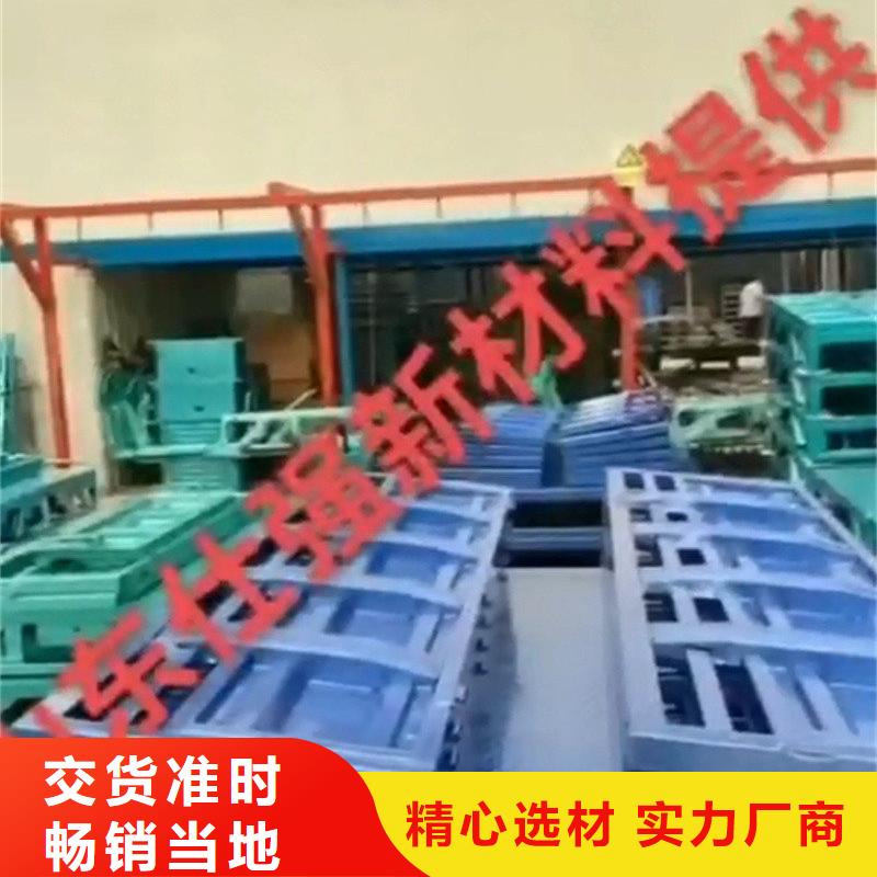 除锈剂-陶化剂安装简单