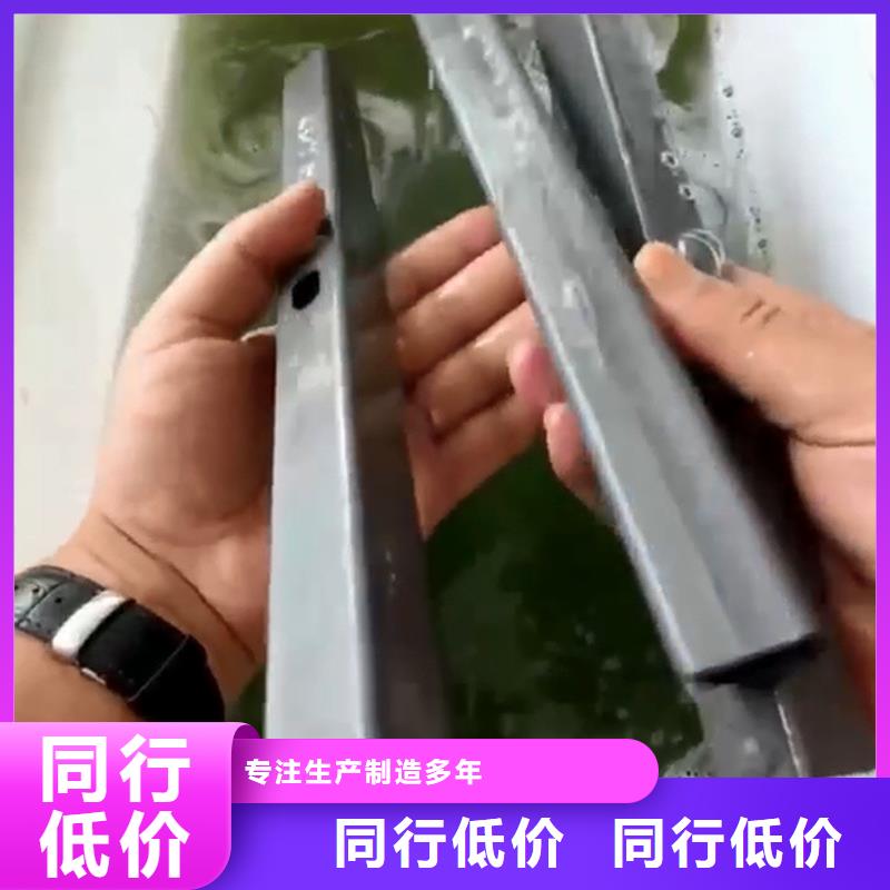 定做除油剂的厂家