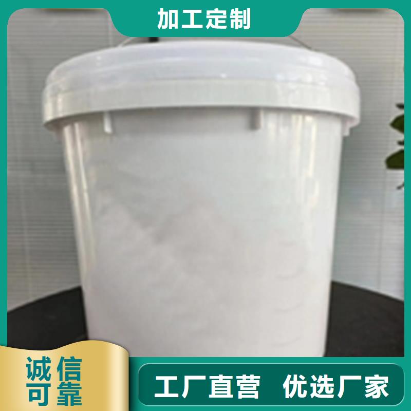 除油除锈二合一匠心品质