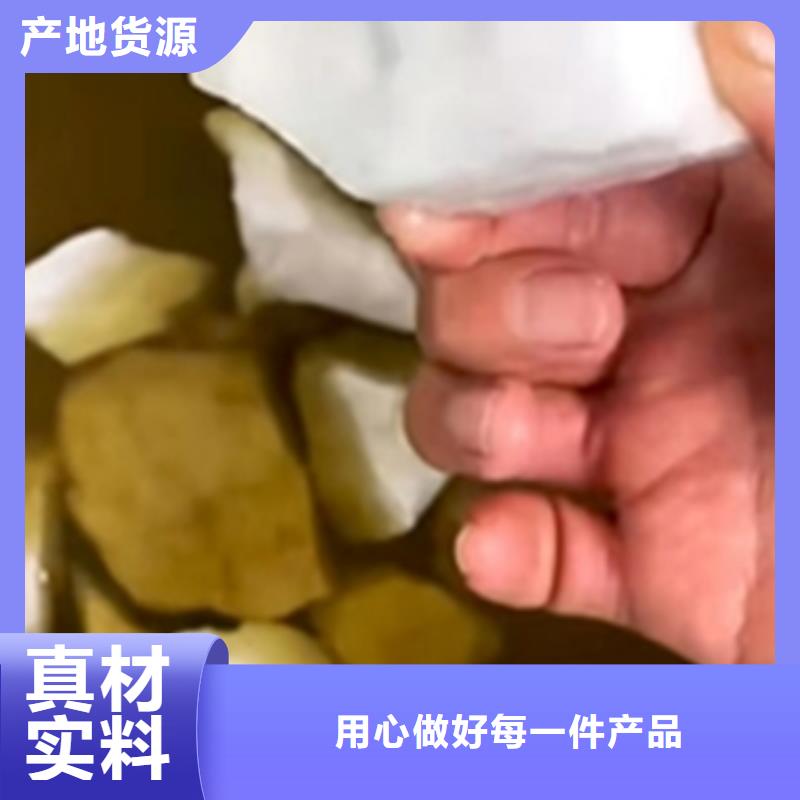 钢铁酸洗用除锈剂出厂价