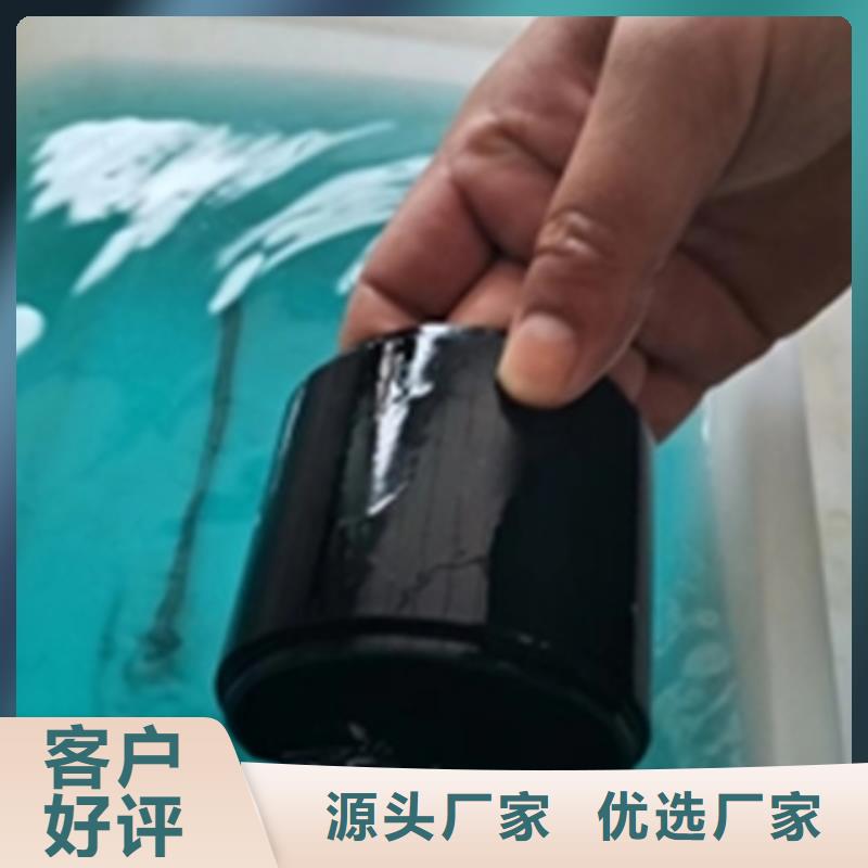 供应除油除锈剂配方_厂家