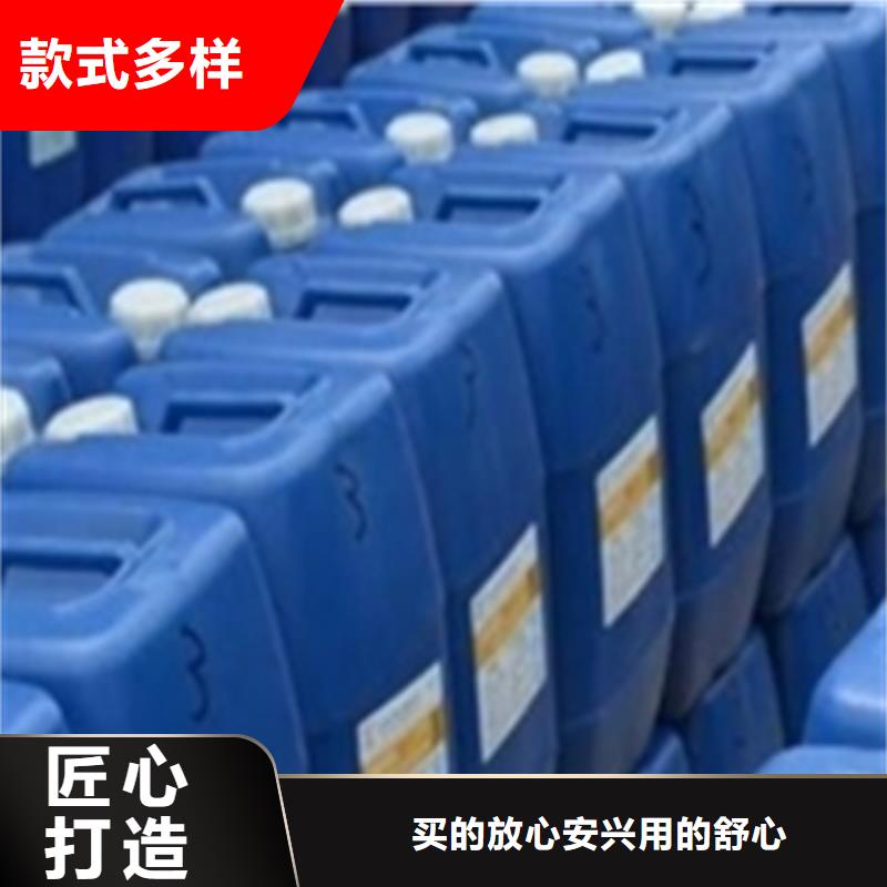 【除锈剂-除油除锈剂厂家质量优价格低】