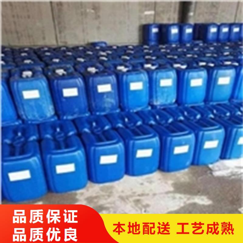 选除锈除油剂-实体厂家可定制