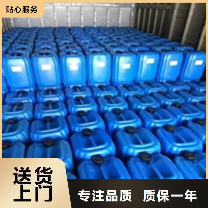 质量可靠的工地用铁锈转化剂销售厂家