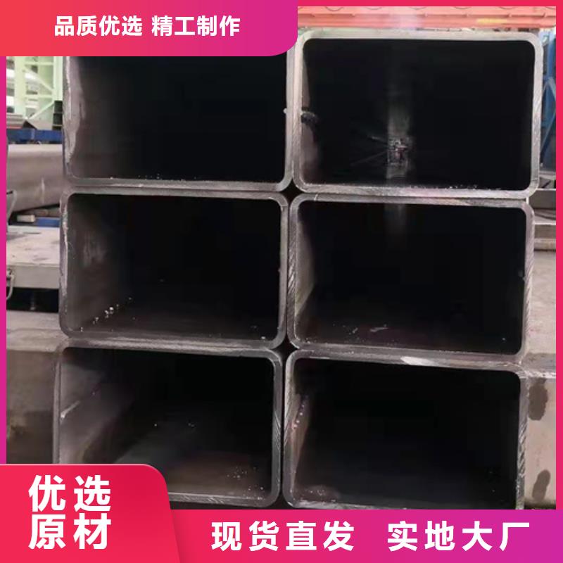 方矩管品牌厂家闪电发货