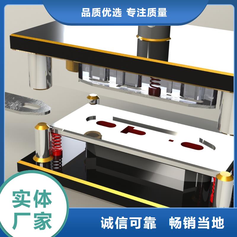 数控编程培训数控培训全新升级品质保障