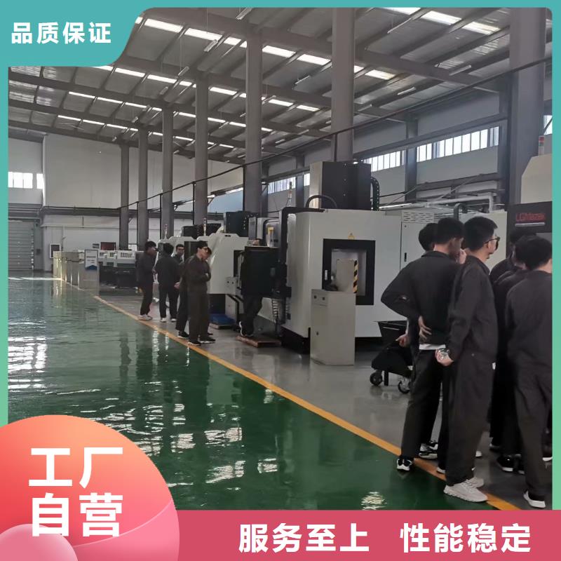 【数控编程培训】数控培训质量无忧