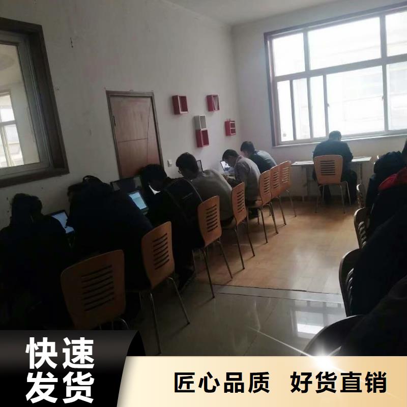 【数控编程培训】数控培训来图加工定制