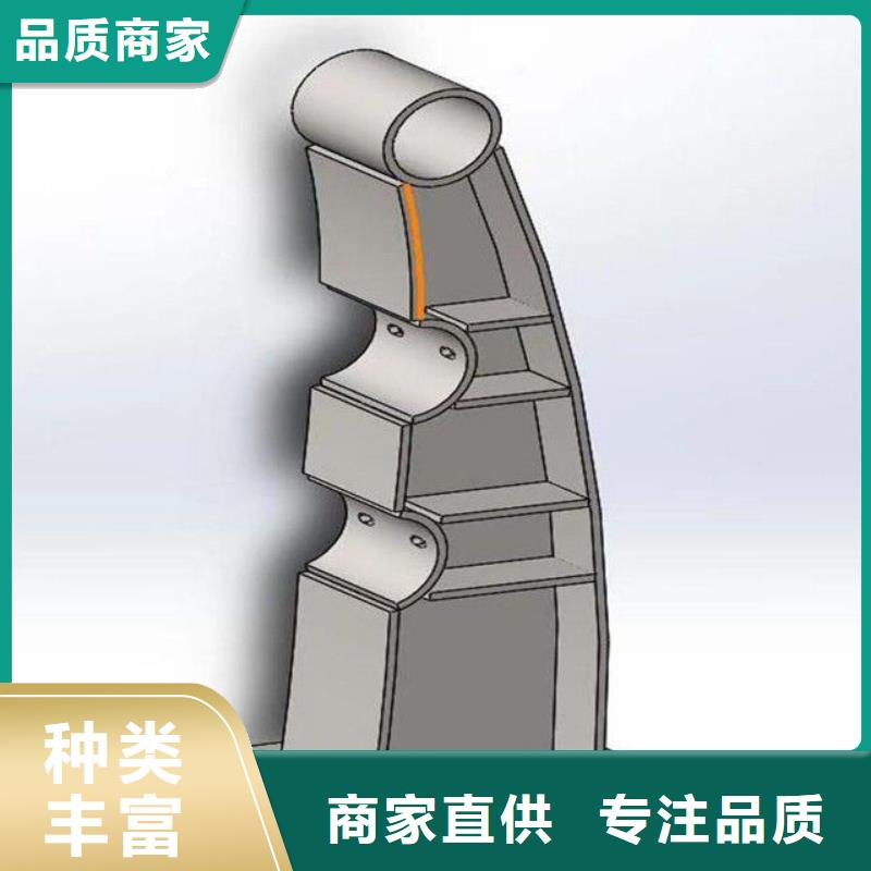 【护栏】-不锈钢复合管厂让利客户