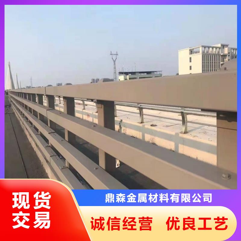 【桥梁护栏河道防护栏杆发货及时】