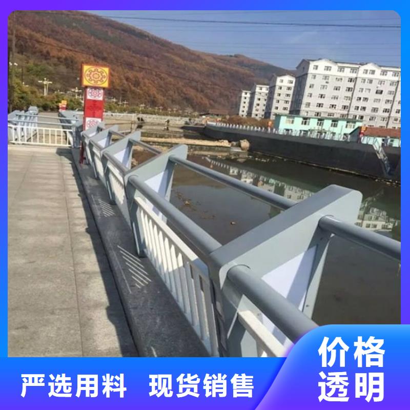 【桥梁防撞护栏】不锈钢栏杆放心选购