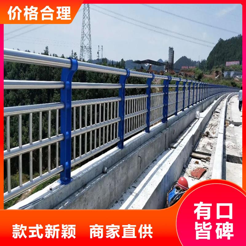 桥梁防撞护栏道路隔离栏优良工艺