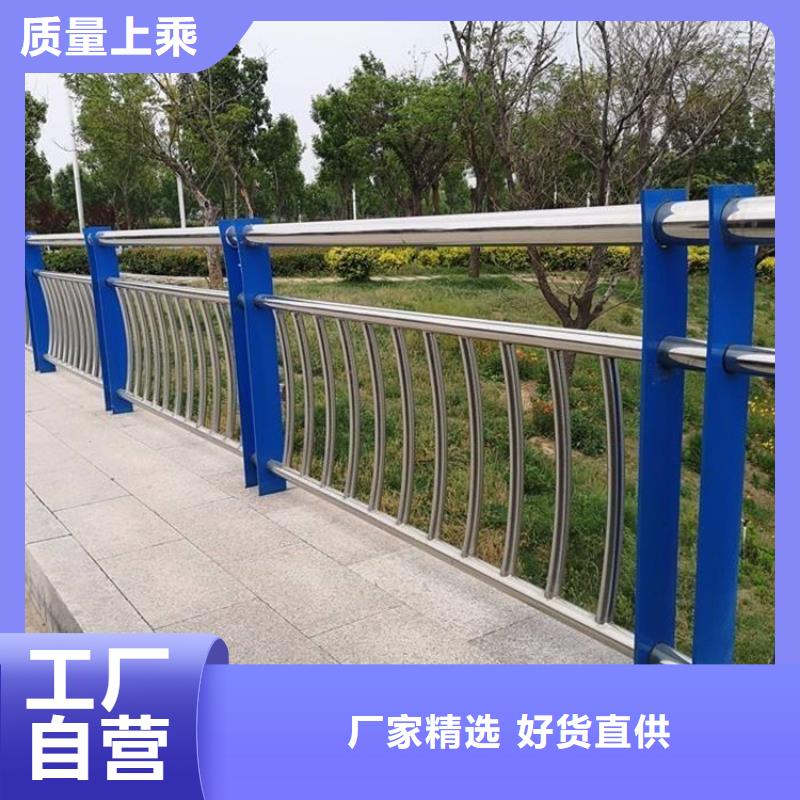 桥梁防撞护栏-河道防护栏杆品质卓越