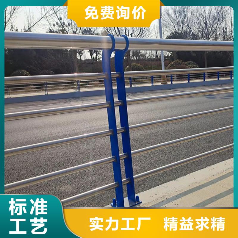 桥梁景观护栏-【市政道路防护栏】口碑好实力强