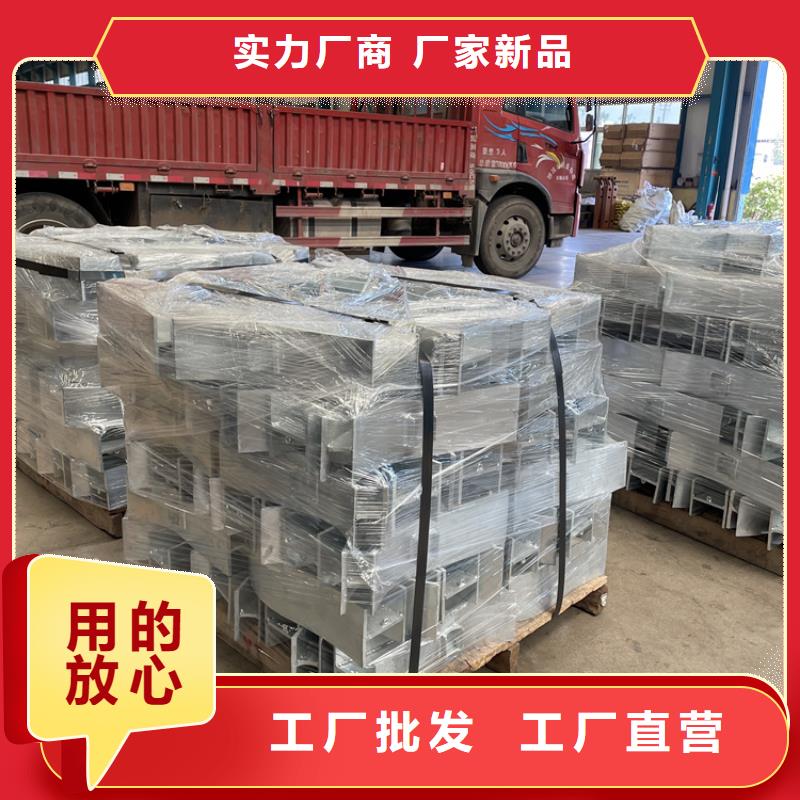 桥梁景观护栏道路护栏今日新品