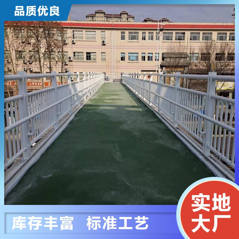 护栏_【道路隔离栏】货源足质量好