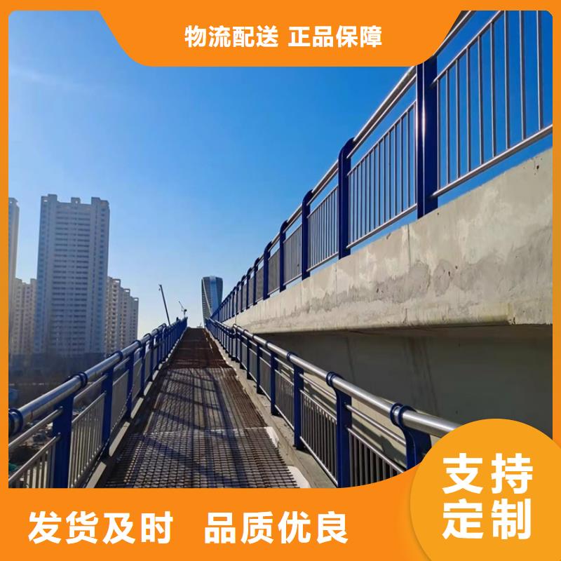 护栏道路护栏一站式采购商家