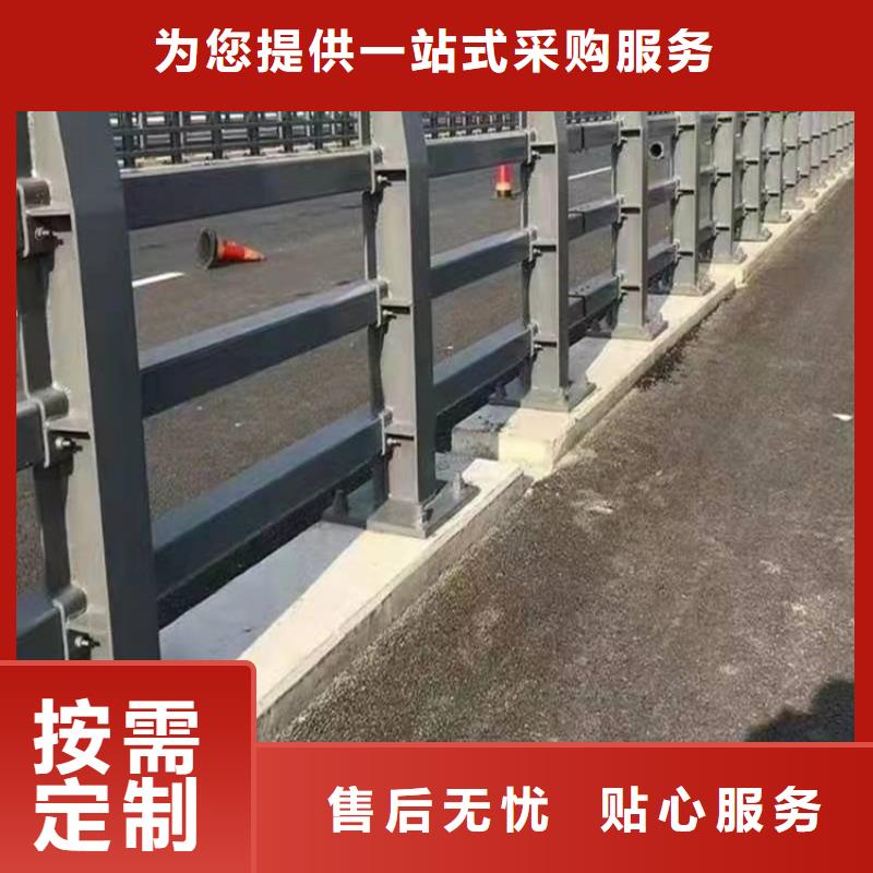 桥梁护栏_道路护栏出货快