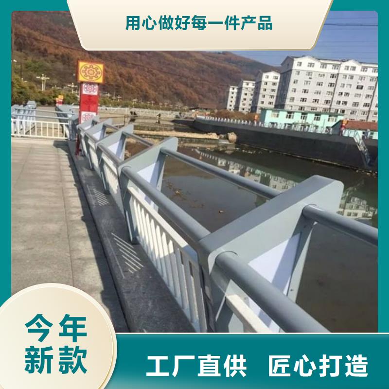 桥梁护栏【道路护栏】专业品质