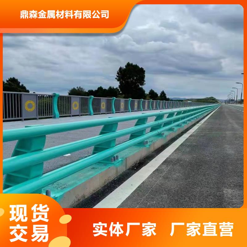 桥梁防撞护栏道路护栏供应采购