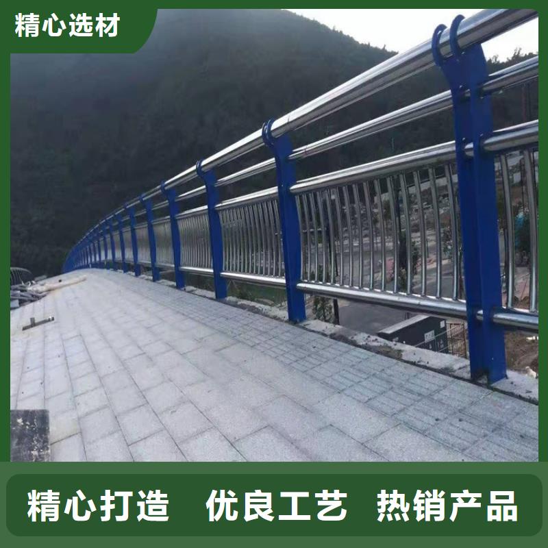 桥梁防撞护栏道路护栏供应采购