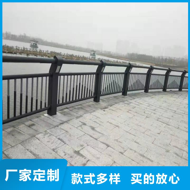 【桥梁防撞护栏】-道路护栏产品参数