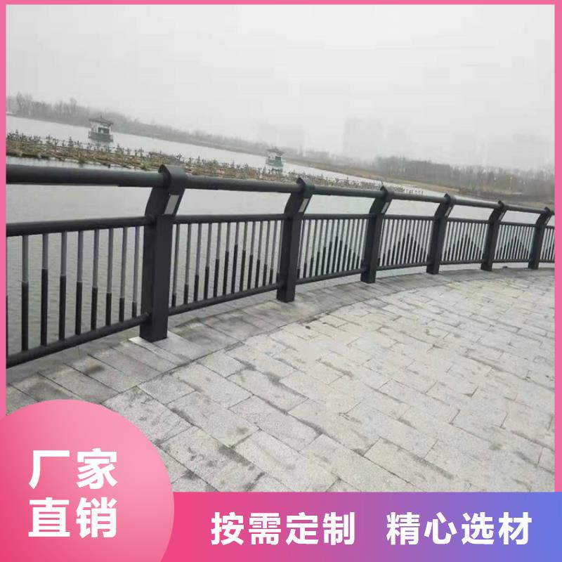 桥梁防撞护栏-【河道防护栏杆】多年经验值得信赖