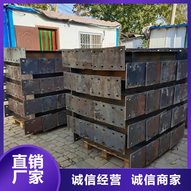 桥梁防撞护栏【中央分隔栏】好品质经得住考验